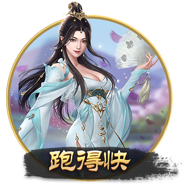 >开元旗牌下载2025最新版