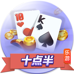 >开元旗牌下载2025最新版