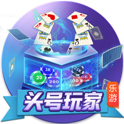 [流言板]2024最具价值中国民营品牌十强：抖音超越微信登顶 小米第9