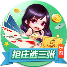 >开元旗牌下载2025最新版