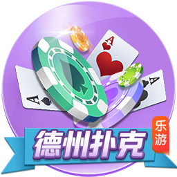 >开元旗牌下载2025最新版