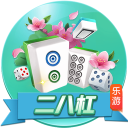 >开元旗牌下载2025最新版