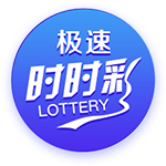 [流言板]白热化！比赛还剩最后2分钟 萨尔底角三分率队扳平比分