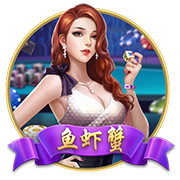 >开元旗牌下载2025最新版