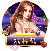 >开元旗牌下载2025最新版