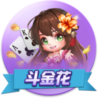 >开元旗牌下载2025最新版