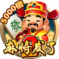 开元旗牌下载 v11.1.1.131 安卓版 3