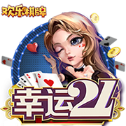>开元旗牌下载2025最新版