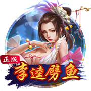 >开元旗牌下载2025最新版
