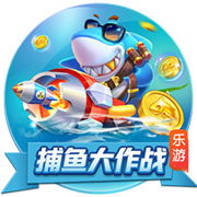 >开元旗牌下载2025最新版