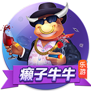 >开元旗牌下载2025最新版