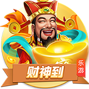 >开元旗牌下载2025最新版