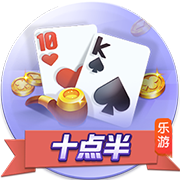 >开元旗牌下载2025最新版