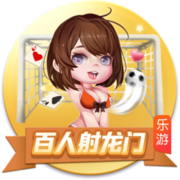 九游官网 v8.7.31.485 安卓版 3