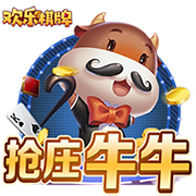 >开元旗牌下载2025最新版