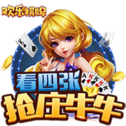 [流言板]镜头变大却没有拍得更远 今年的超大杯影像有点邪门