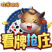>开元旗牌下载2025最新版