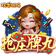 >开元旗牌下载2025最新版