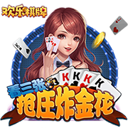 [流言板]高诗岩：打山西那场最后我不该把球传出去 输球的责任其实在我