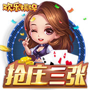 [流言板]极氪发布L3级智能驾驶技术架构，极氪9X光辉将首发搭载千里浩瀚H9智驾方案