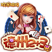 [流言板]😅不能乱碰球！里勒反击得分后拿球背传对手吃T打成2