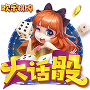 >开元旗牌下载2025最新版