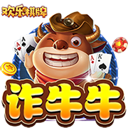 >开元旗牌下载2025最新版