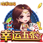 >九游官网2025最新版