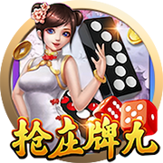 >开元旗牌下载2025最新版